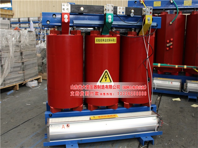 香洲SCB10-315KVA/10